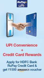 Rupay CC On UPI